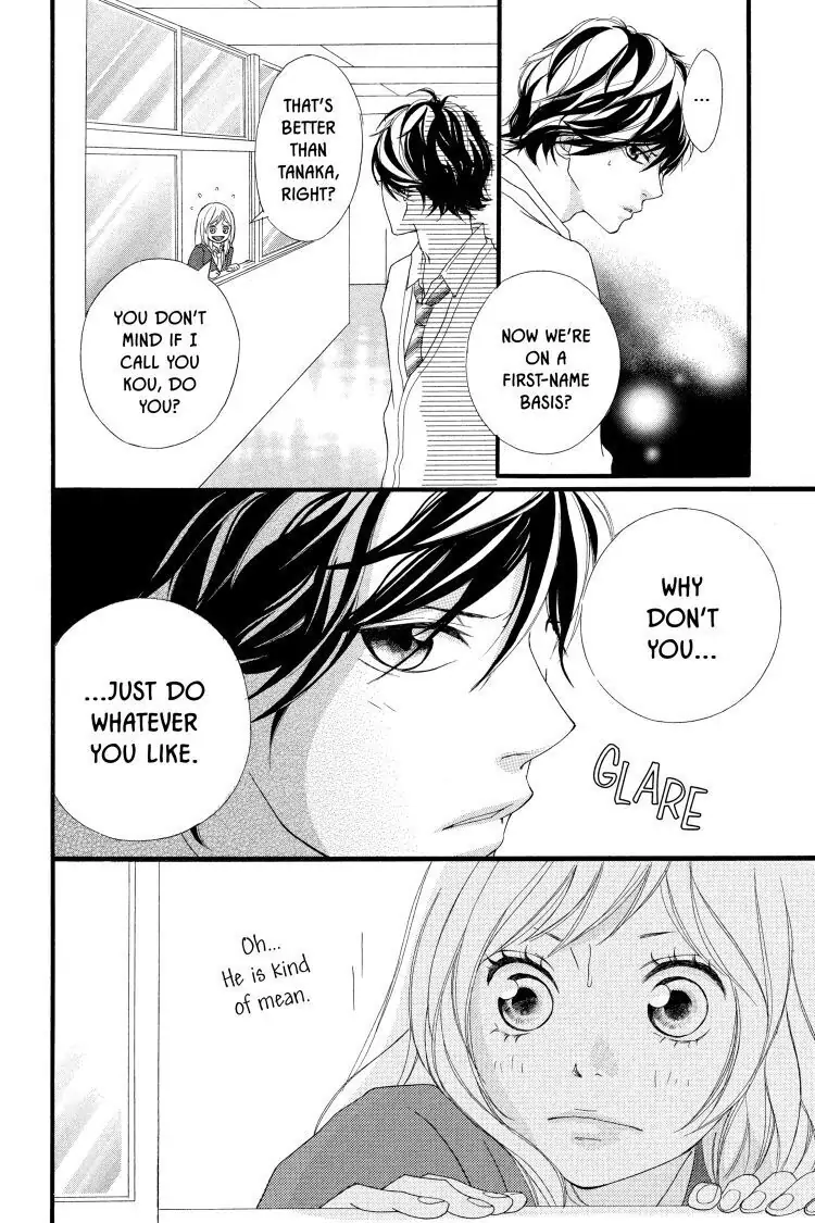 Ao Haru Ride Chapter 2 image 44